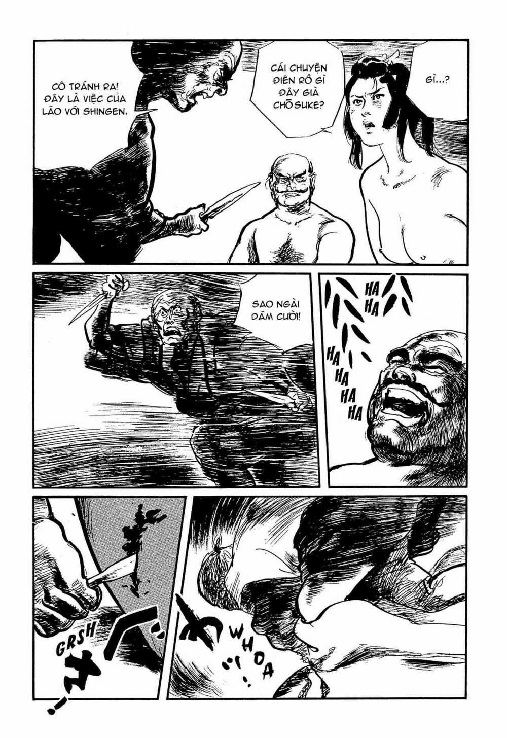 Hanzou No Mon - Chapter 58.1 - Trang 53