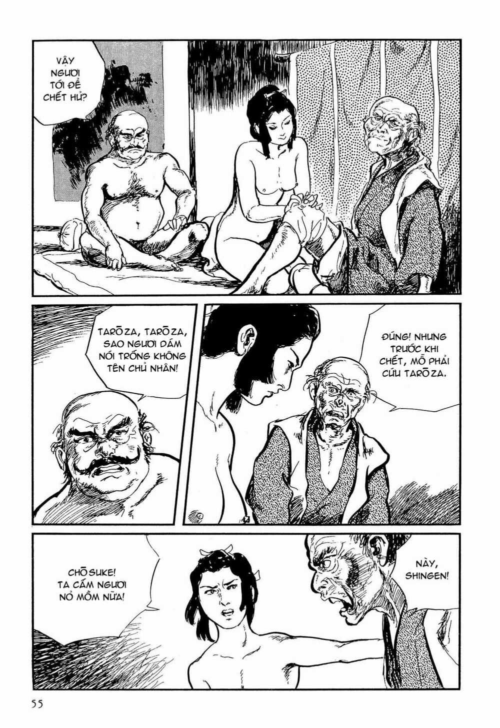 Hanzou No Mon - Chapter 58.1 - Trang 55