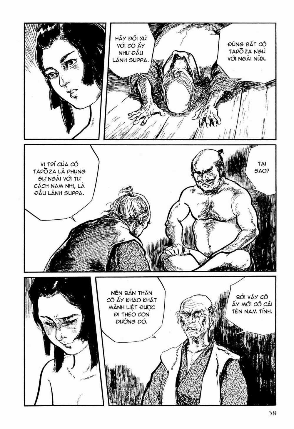 Hanzou No Mon - Chapter 58.1 - Trang 58