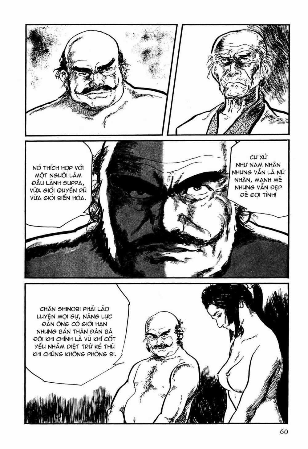 Hanzou No Mon - Chapter 58.1 - Trang 60