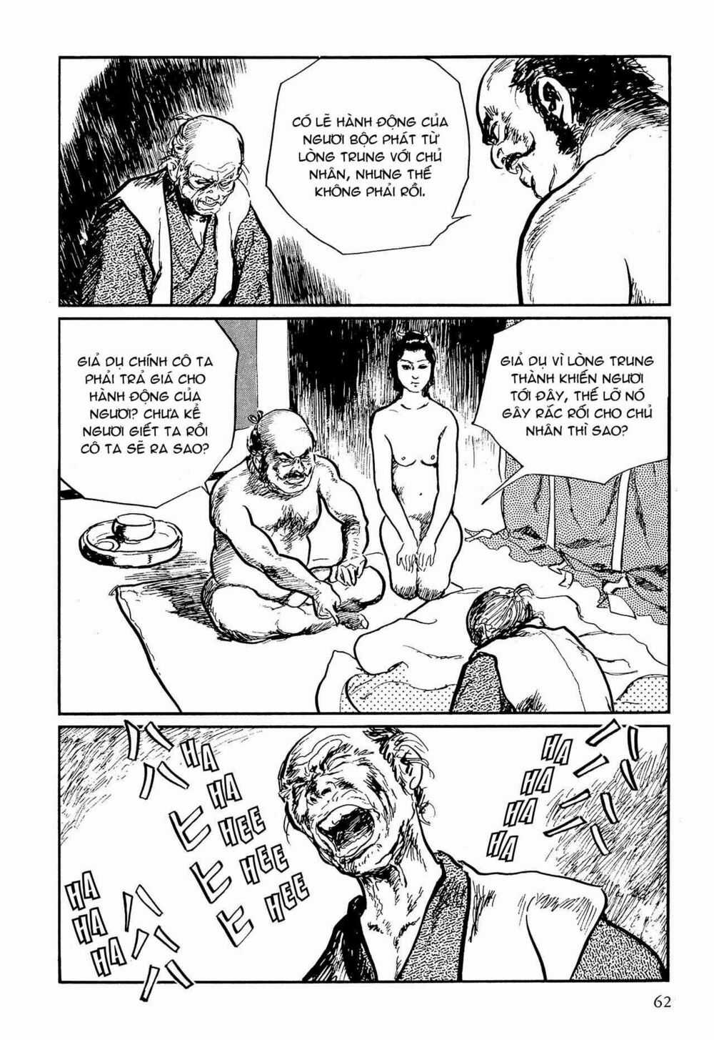 Hanzou No Mon - Chapter 58.1 - Trang 62