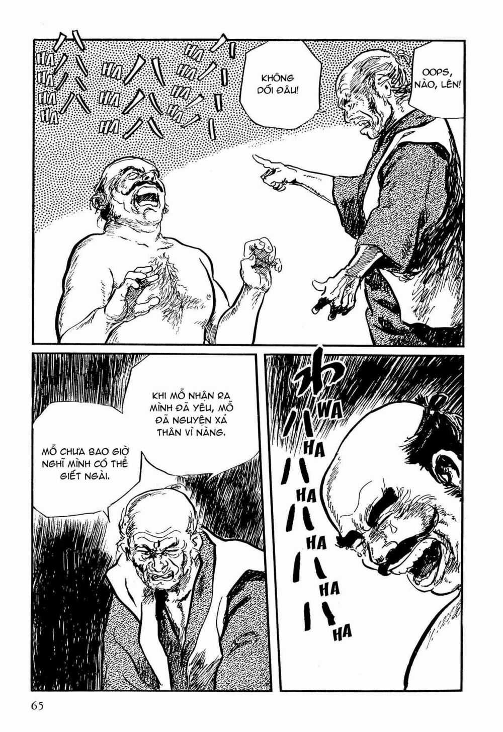 Hanzou No Mon - Chapter 58.1 - Trang 65