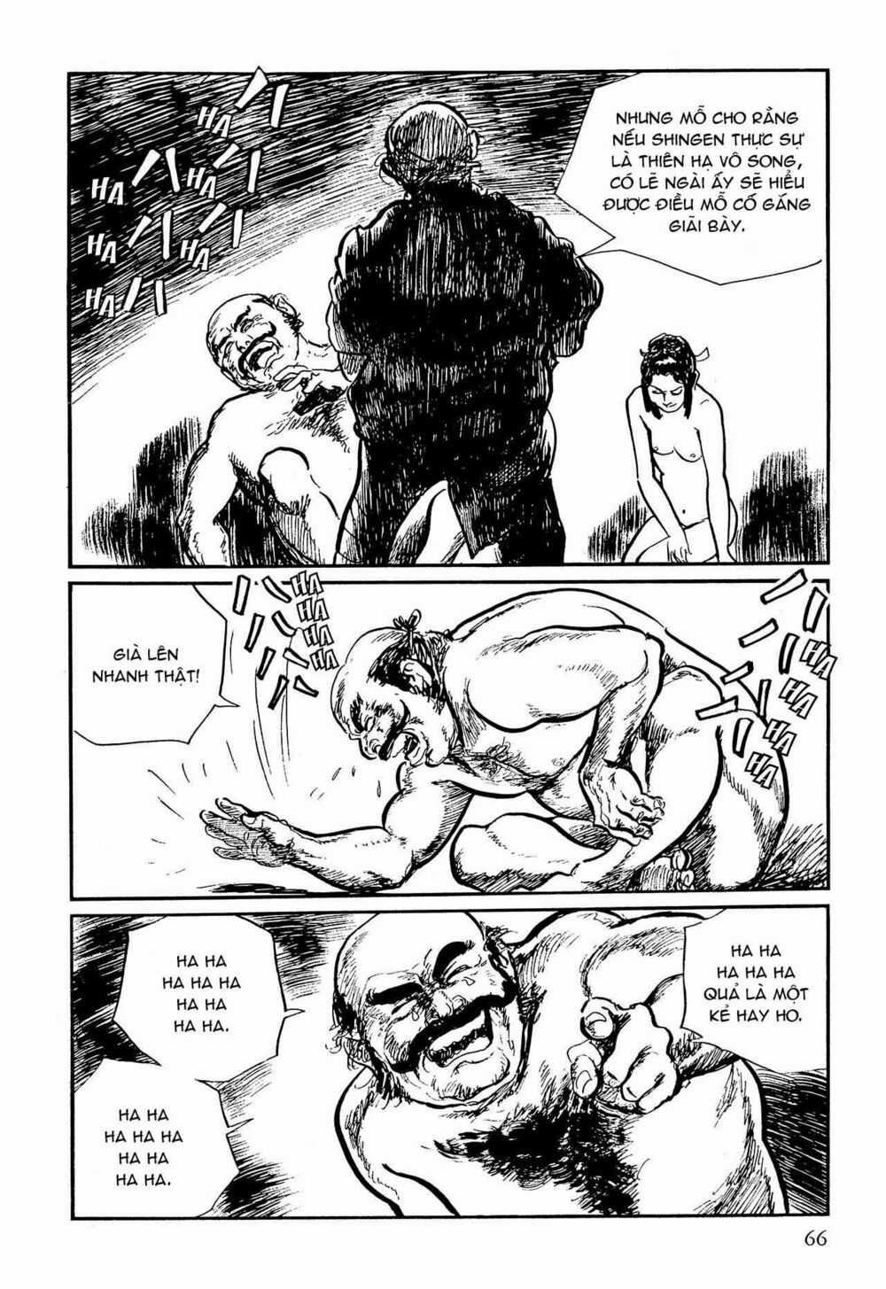 Hanzou No Mon - Chapter 58.1 - Trang 66