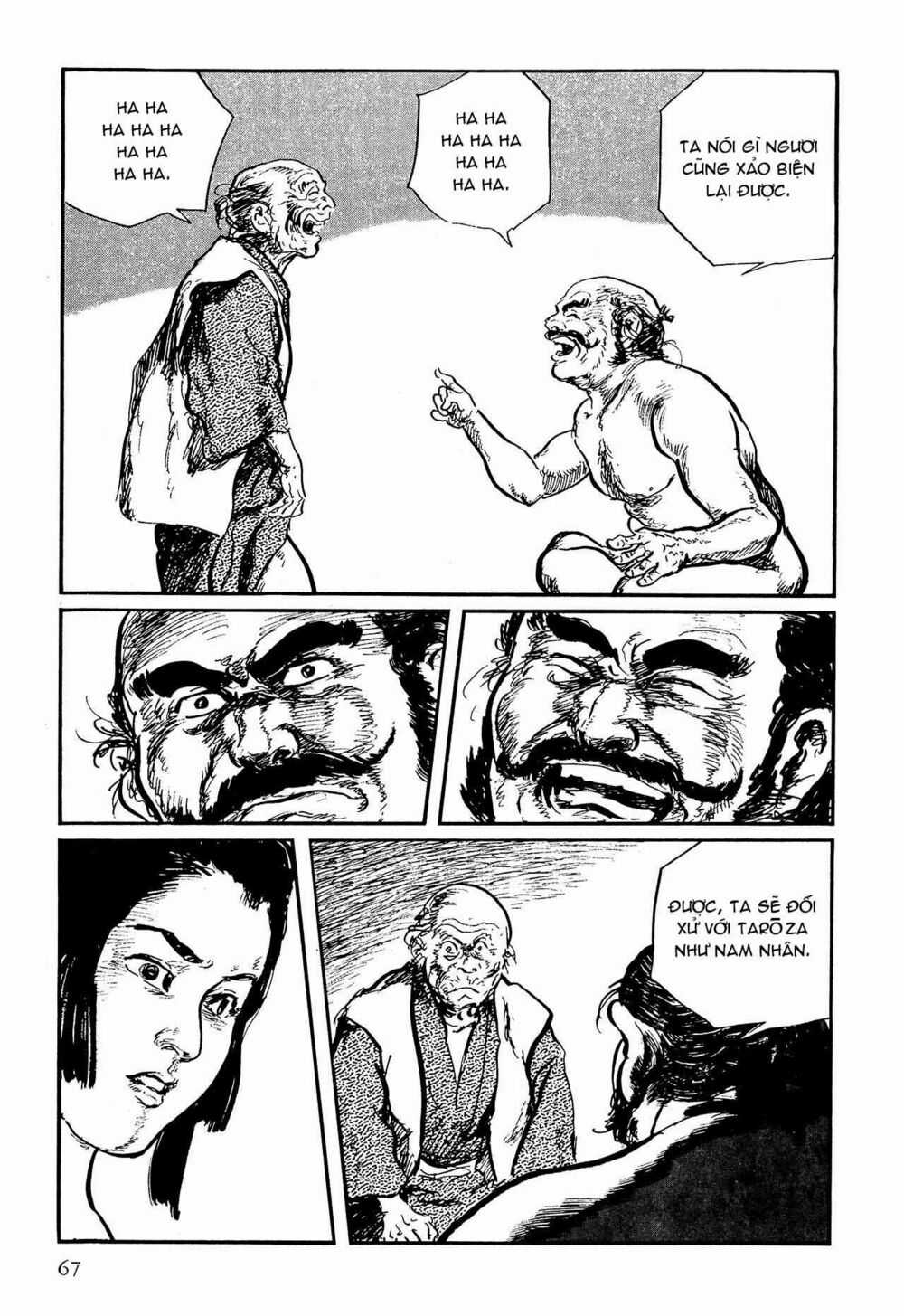 Hanzou No Mon - Chapter 58.1 - Trang 67