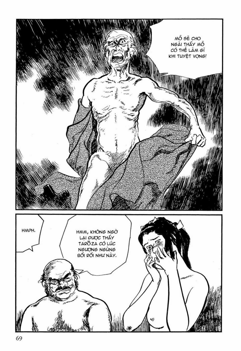 Hanzou No Mon - Chapter 58.1 - Trang 69