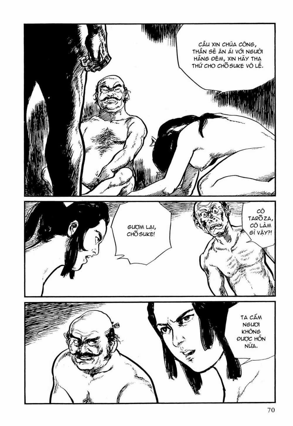 Hanzou No Mon - Chapter 58.1 - Trang 70