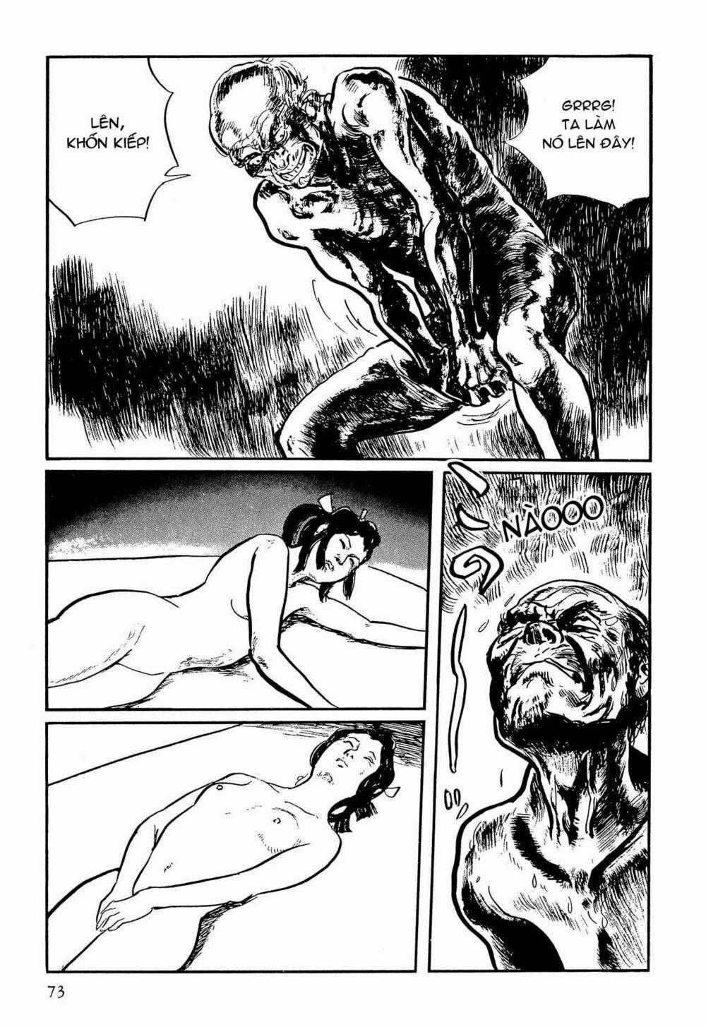 Hanzou No Mon - Chapter 58.1 - Trang 73