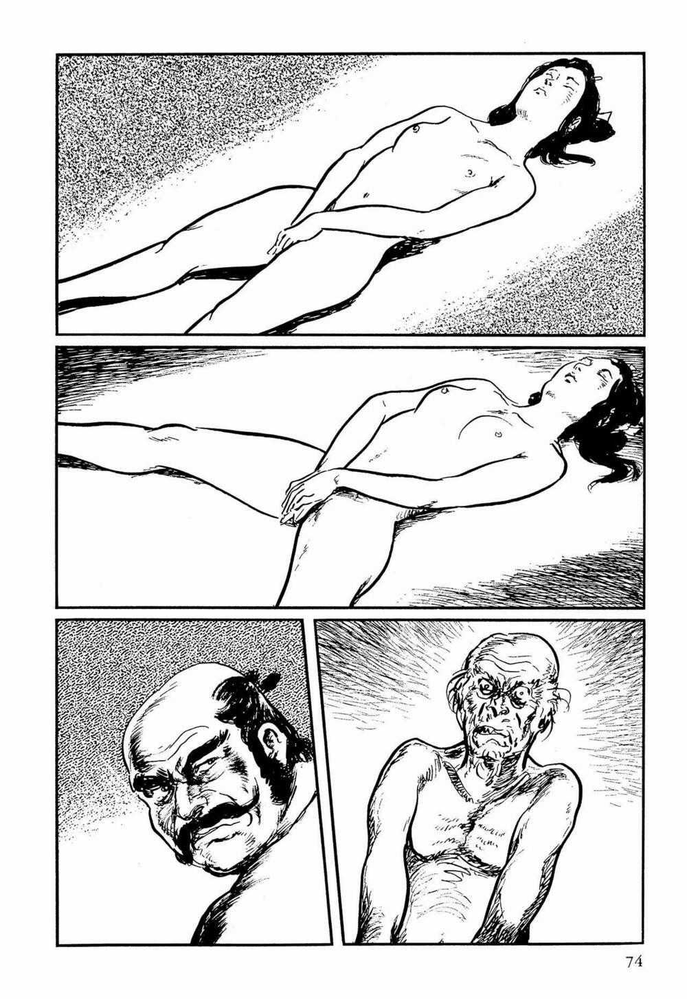 Hanzou No Mon - Chapter 58.1 - Trang 74