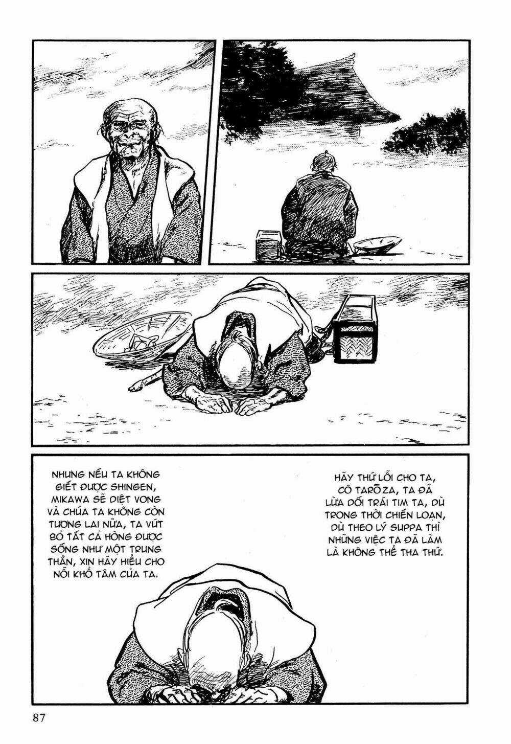 Hanzou No Mon - Chapter 58.2 - Trang 14
