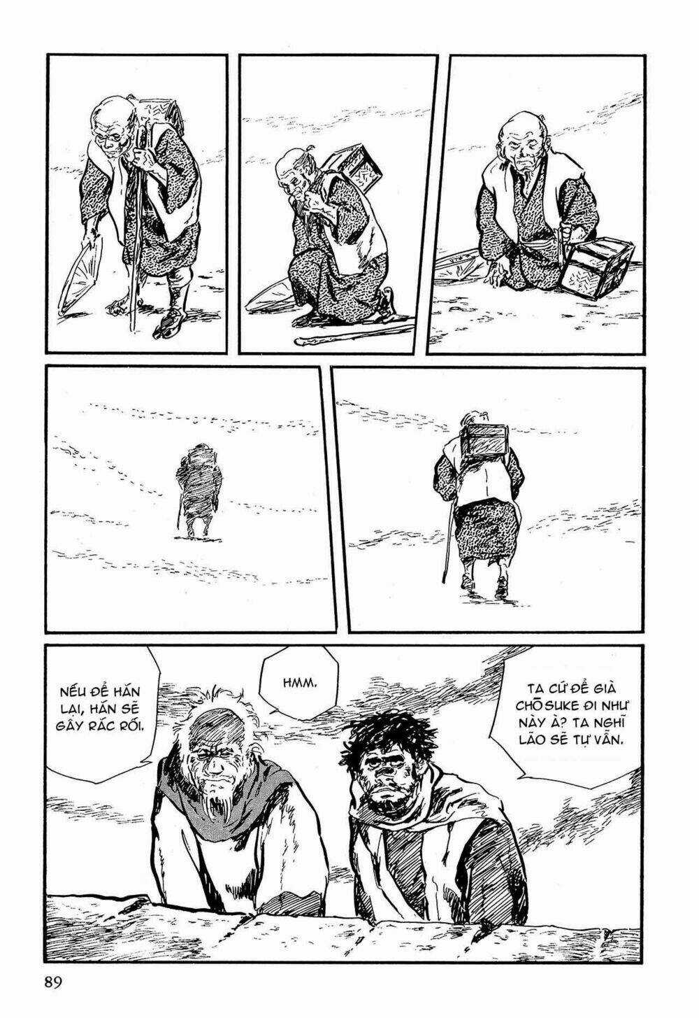 Hanzou No Mon - Chapter 58.2 - Trang 16