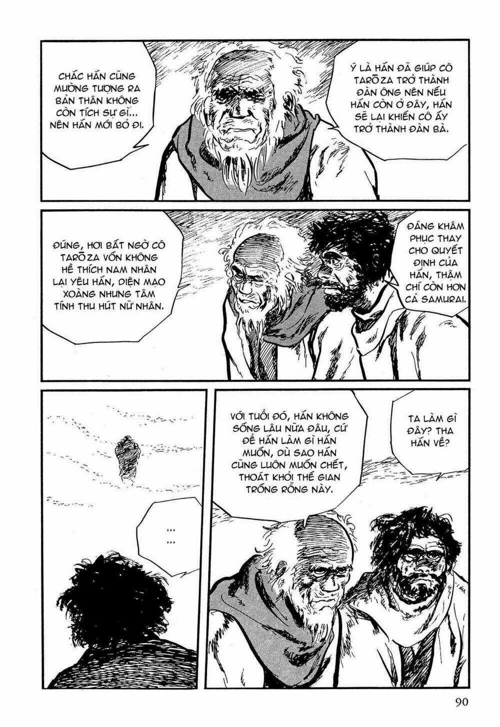 Hanzou No Mon - Chapter 58.2 - Trang 17