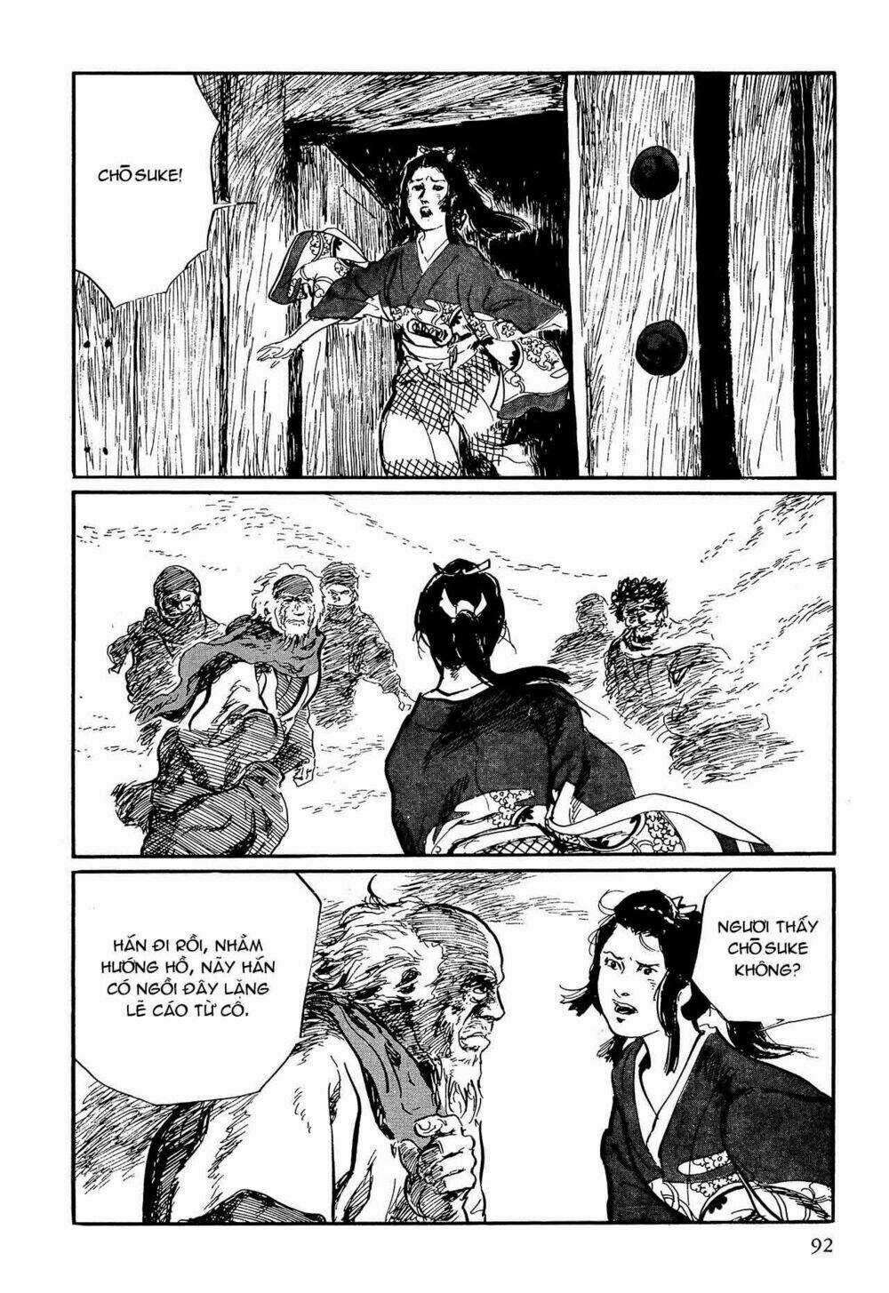 Hanzou No Mon - Chapter 58.2 - Trang 19