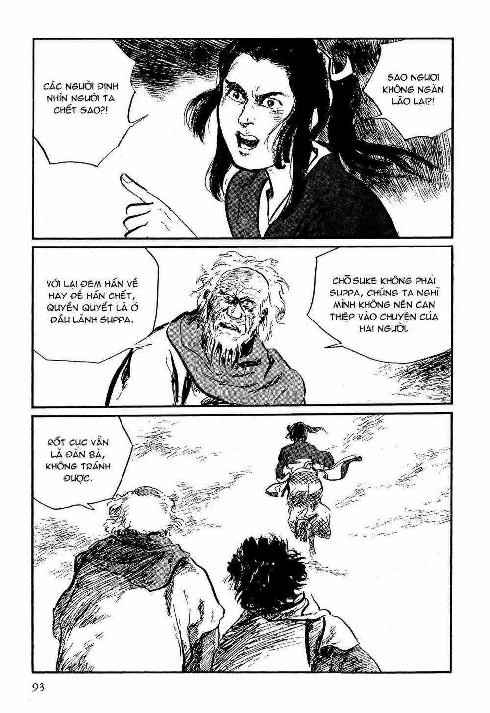 Hanzou No Mon - Chapter 58.2 - Trang 20