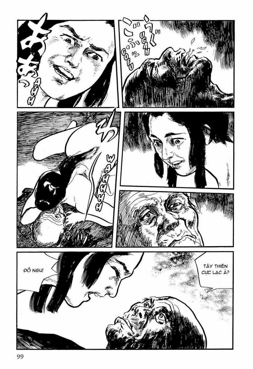 Hanzou No Mon - Chapter 58.2 - Trang 26