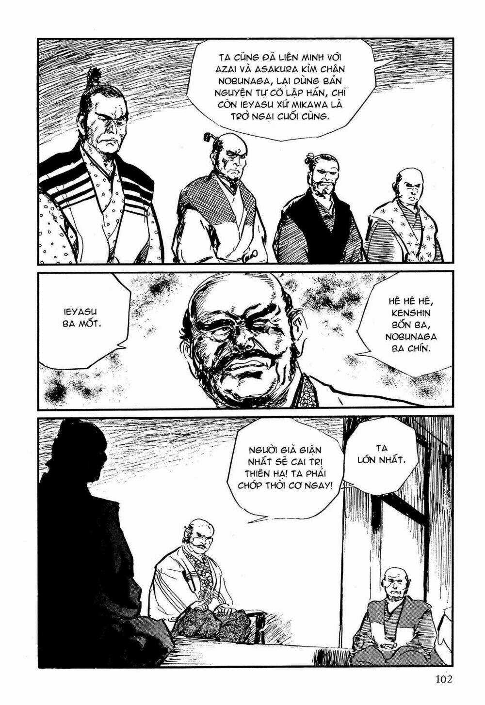 Hanzou No Mon - Chapter 58.2 - Trang 28
