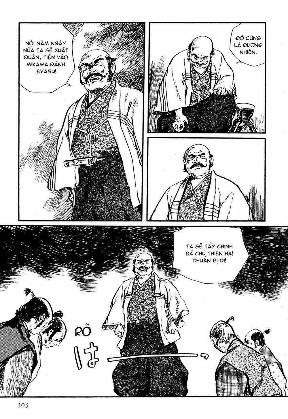 Hanzou No Mon - Chapter 58.2 - Trang 29