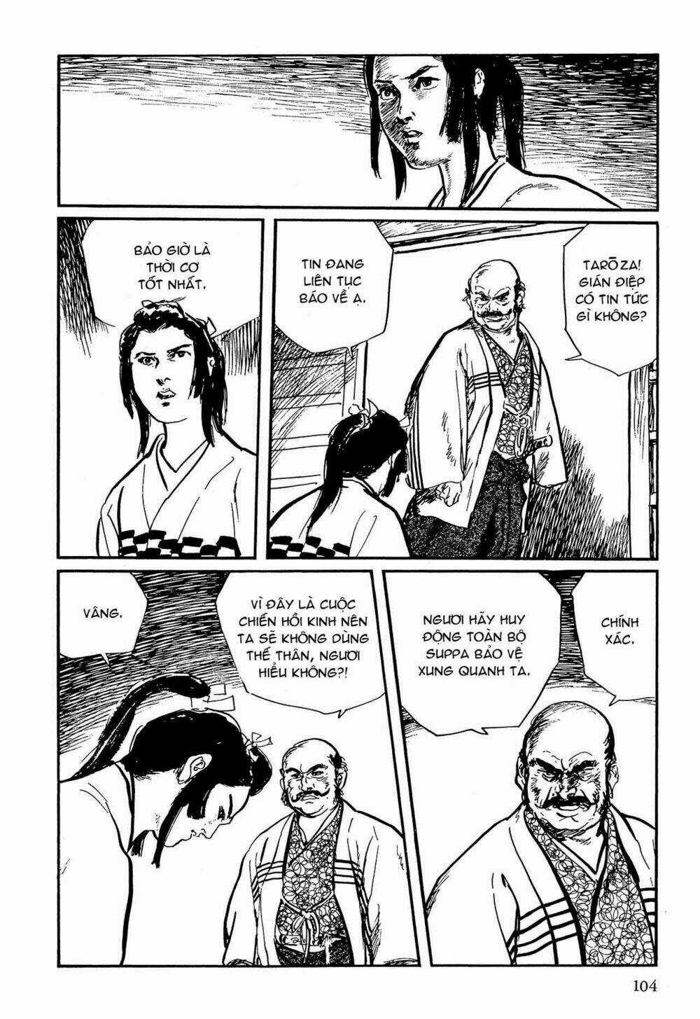 Hanzou No Mon - Chapter 58.2 - Trang 30