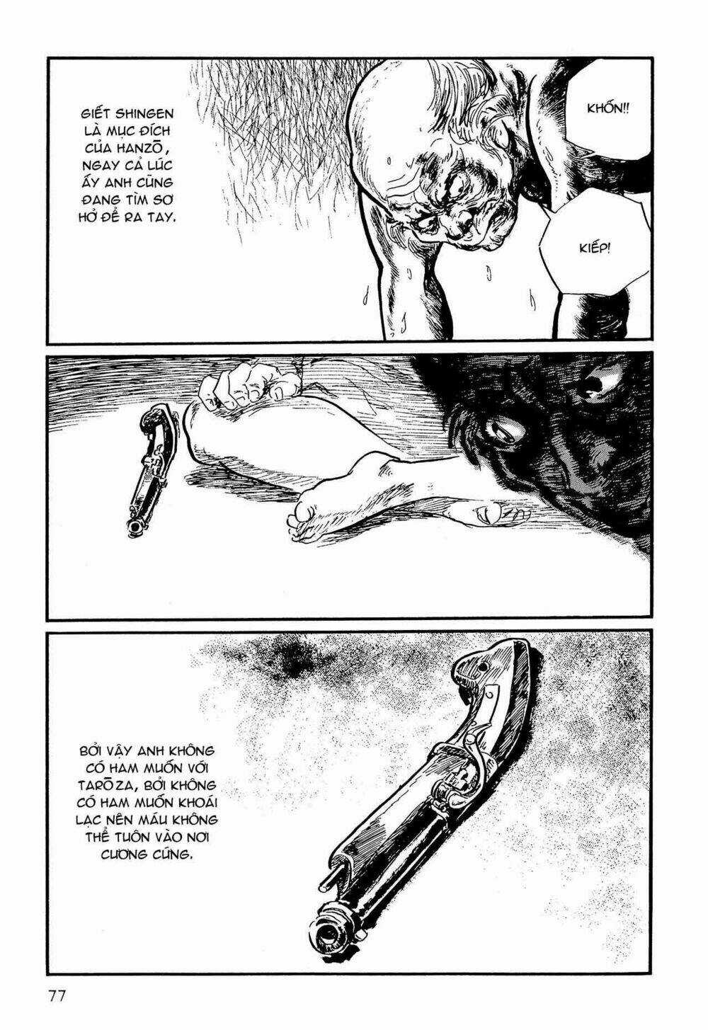 Hanzou No Mon - Chapter 58.2 - Trang 4