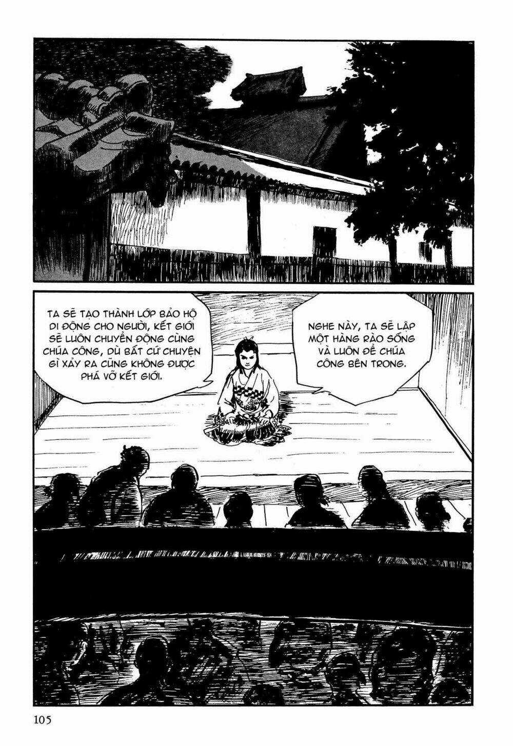 Hanzou No Mon - Chapter 58.2 - Trang 31