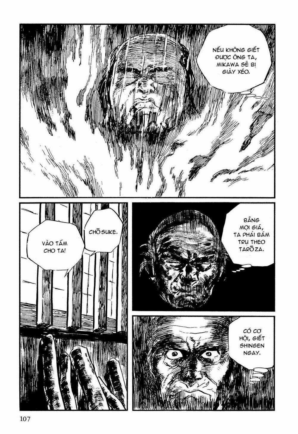 Hanzou No Mon - Chapter 58.2 - Trang 33