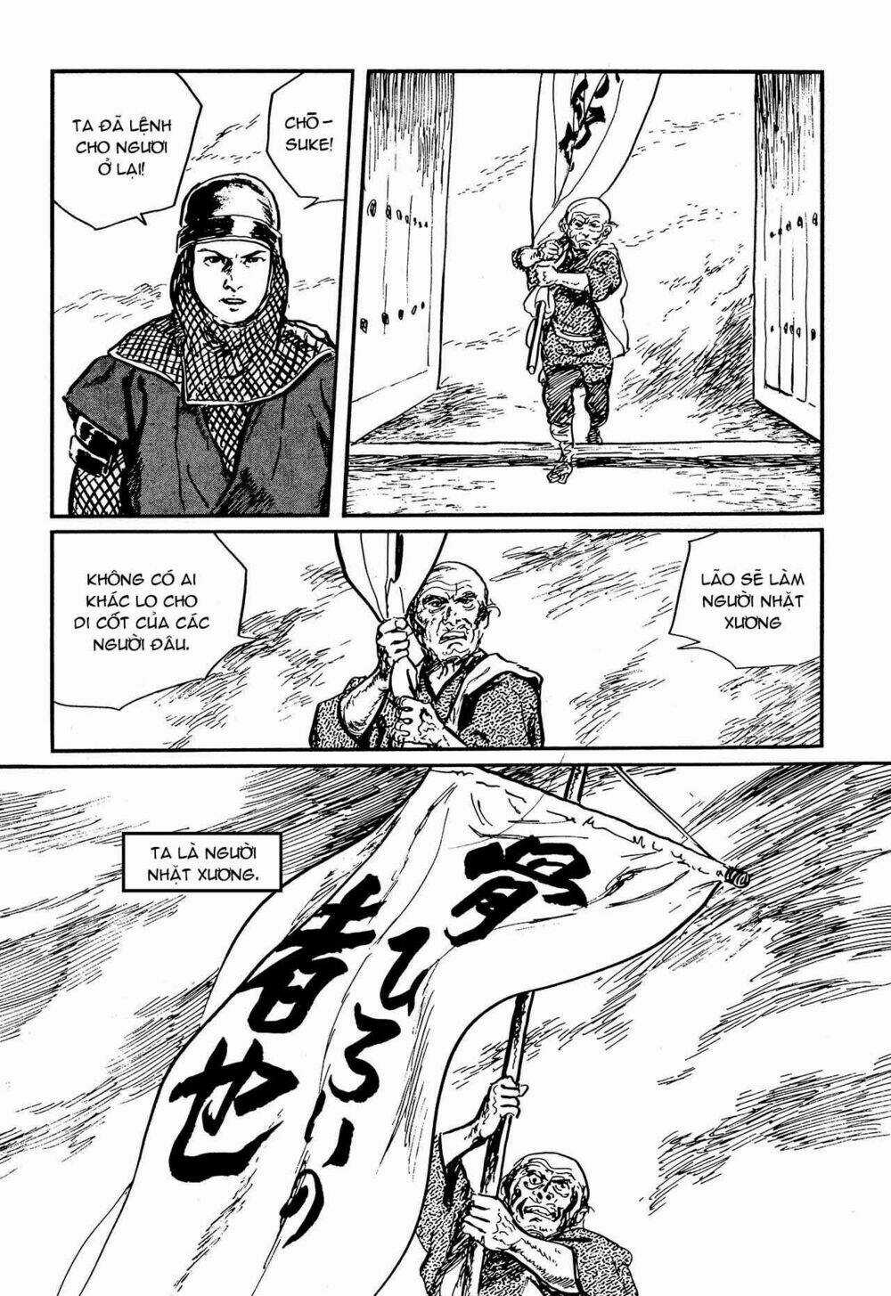 Hanzou No Mon - Chapter 58.2 - Trang 39