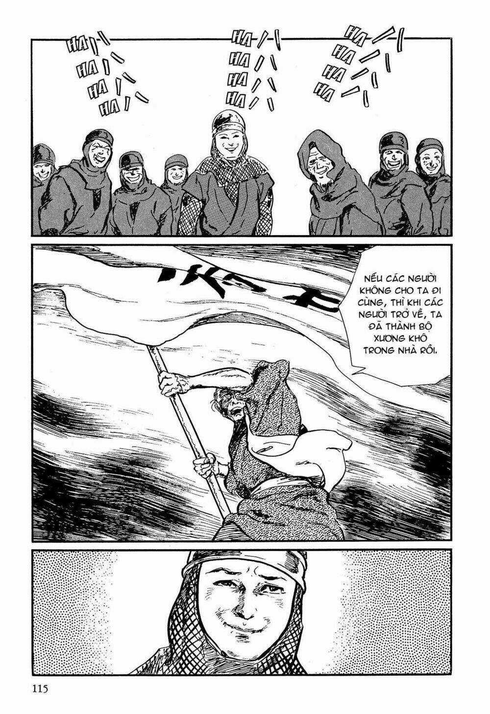 Hanzou No Mon - Chapter 58.2 - Trang 41