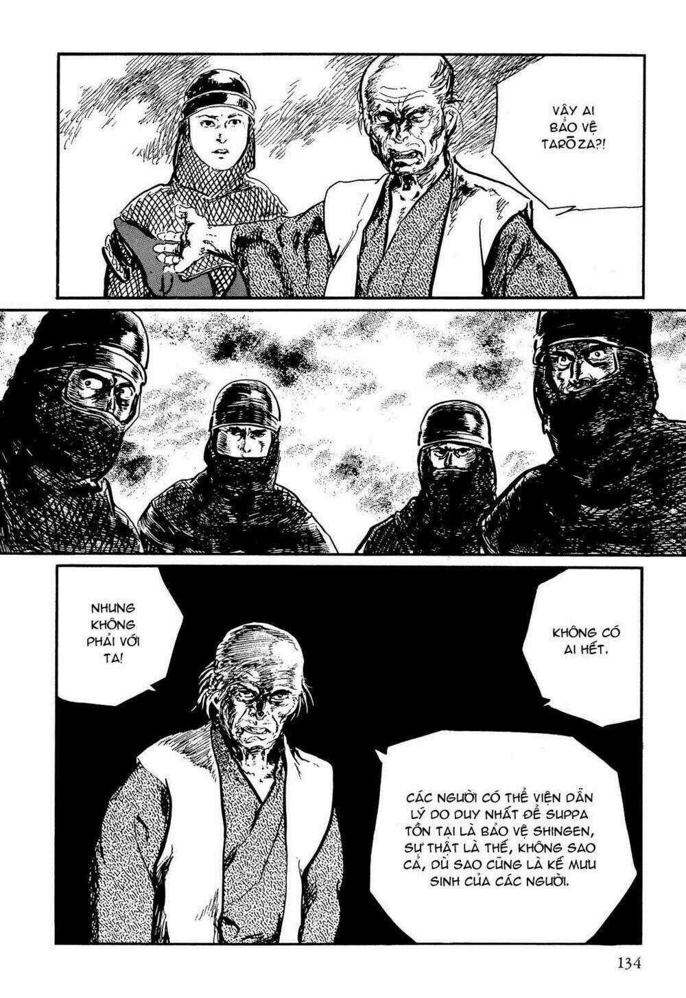 Hanzou No Mon - Chapter 58.2 - Trang 59