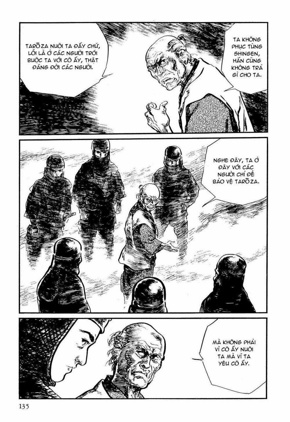 Hanzou No Mon - Chapter 58.2 - Trang 60