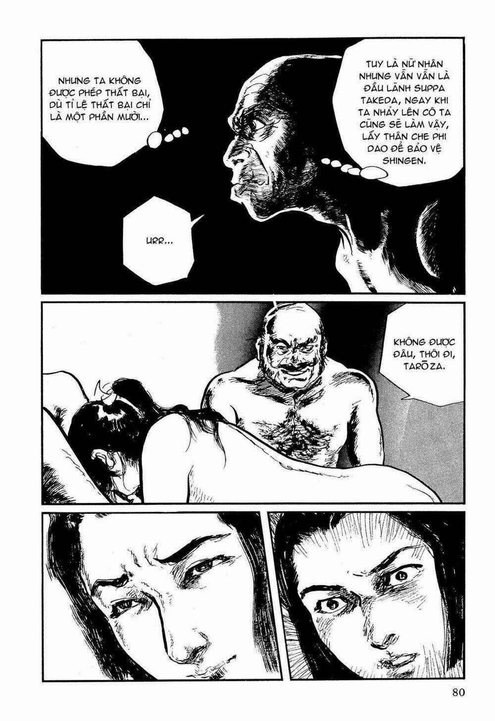 Hanzou No Mon - Chapter 58.2 - Trang 7