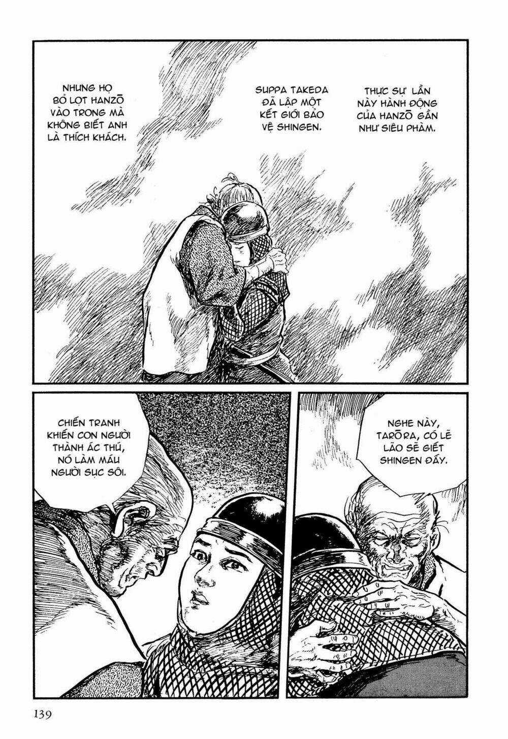 Hanzou No Mon - Chapter 58.2 - Trang 64