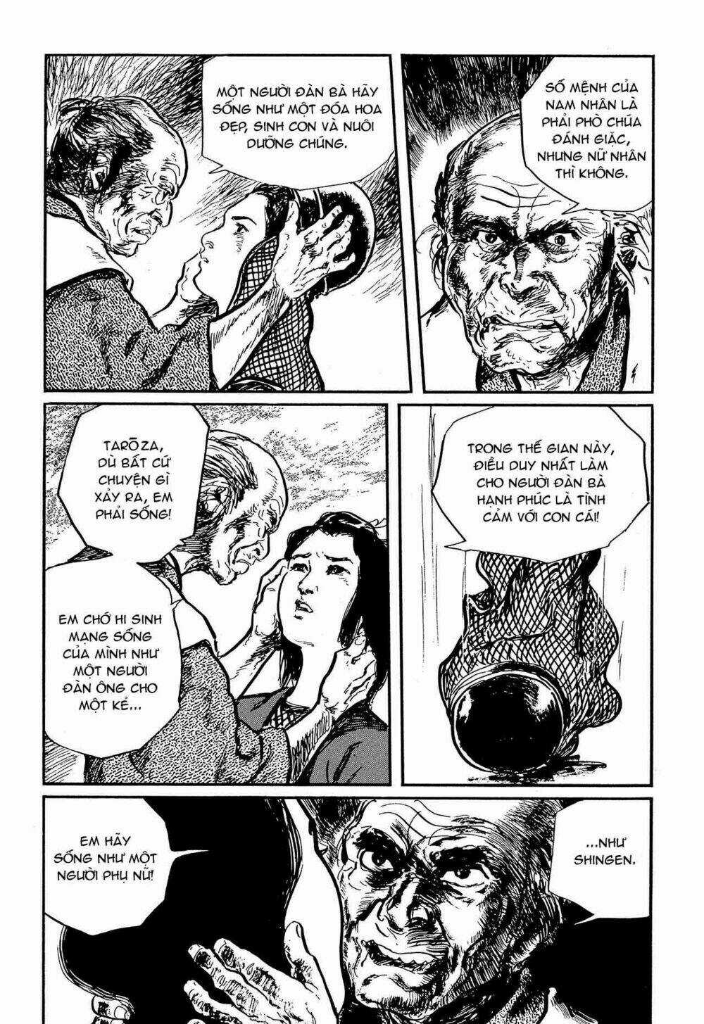 Hanzou No Mon - Chapter 58.2 - Trang 66