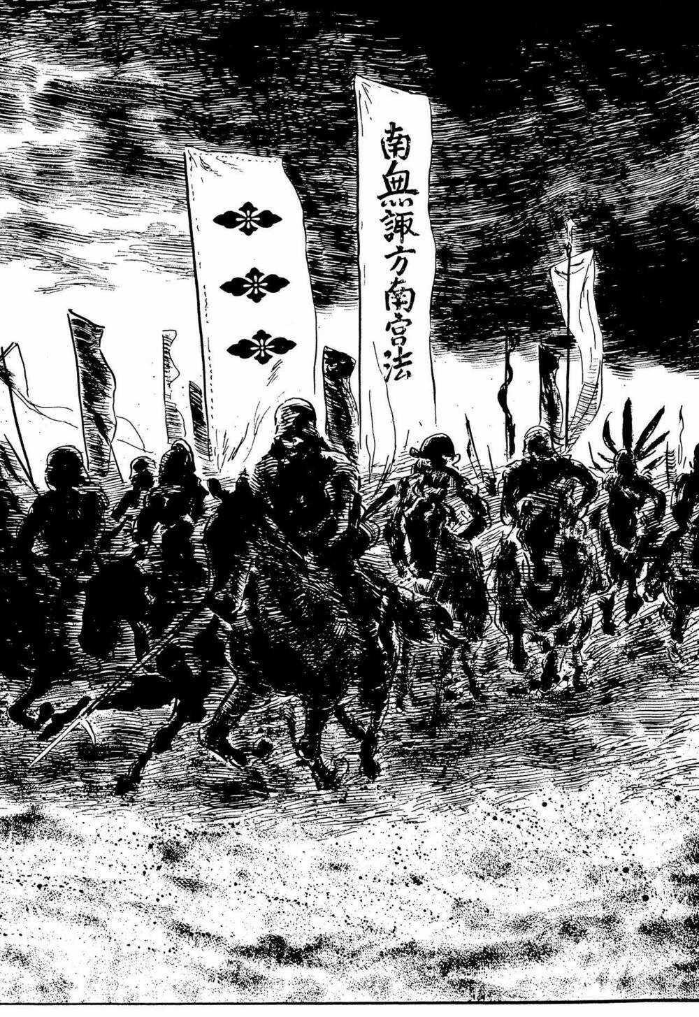 Hanzou No Mon - Chapter 58.2 - Trang 70