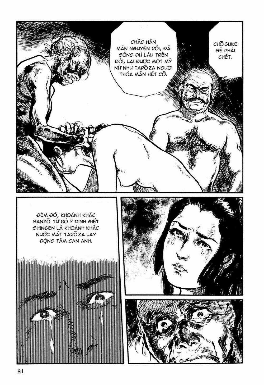 Hanzou No Mon - Chapter 58.2 - Trang 8