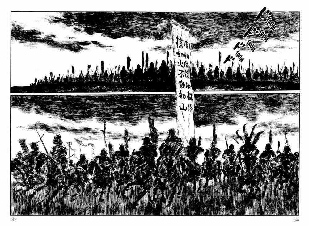 Hanzou No Mon - Chapter 58.2 - Trang 71