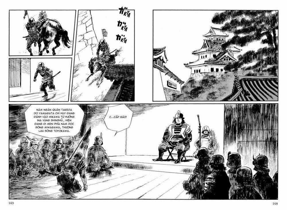 Hanzou No Mon - Chapter 58.2 - Trang 72