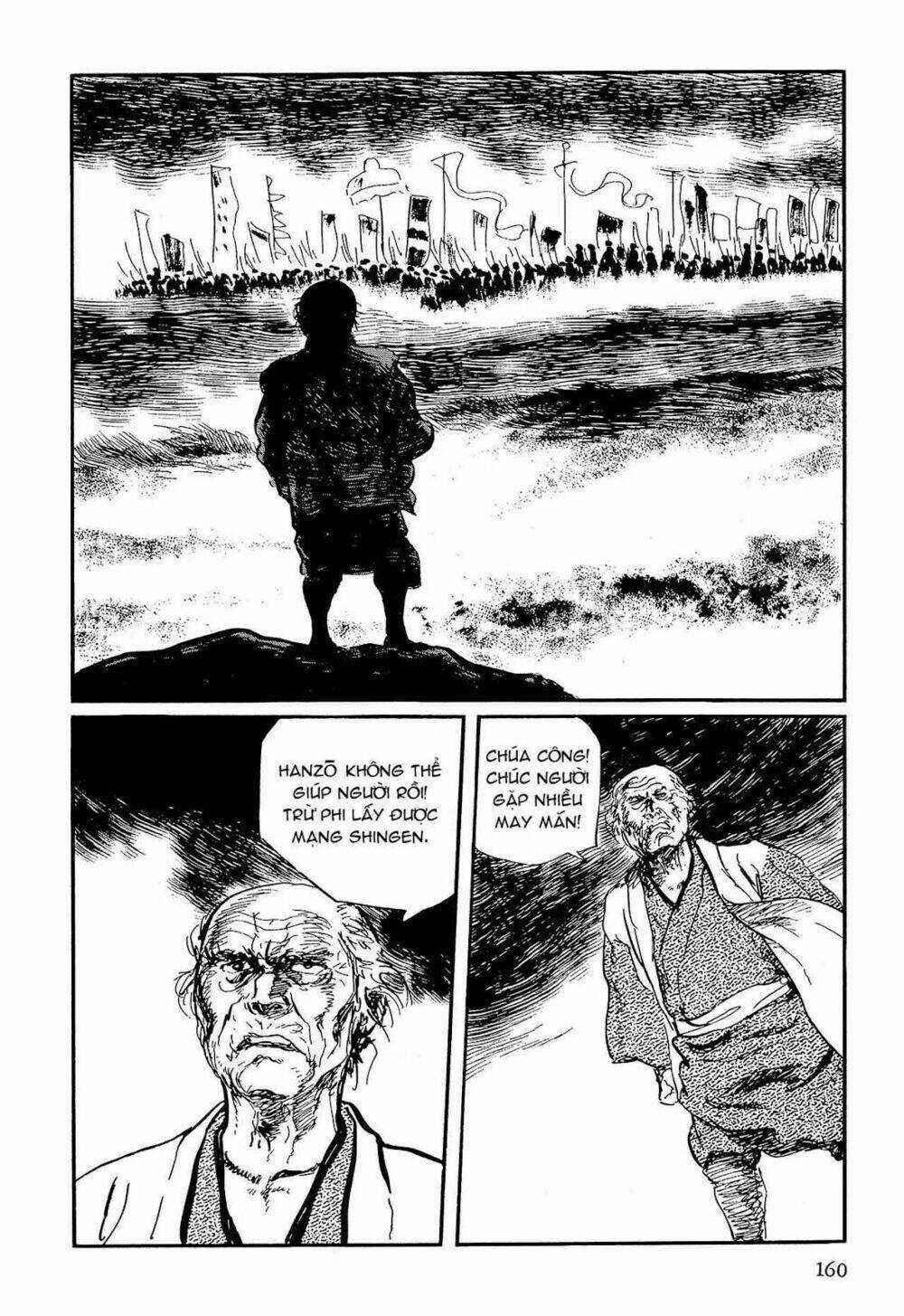 Hanzou No Mon - Chapter 59.1 - Trang 13