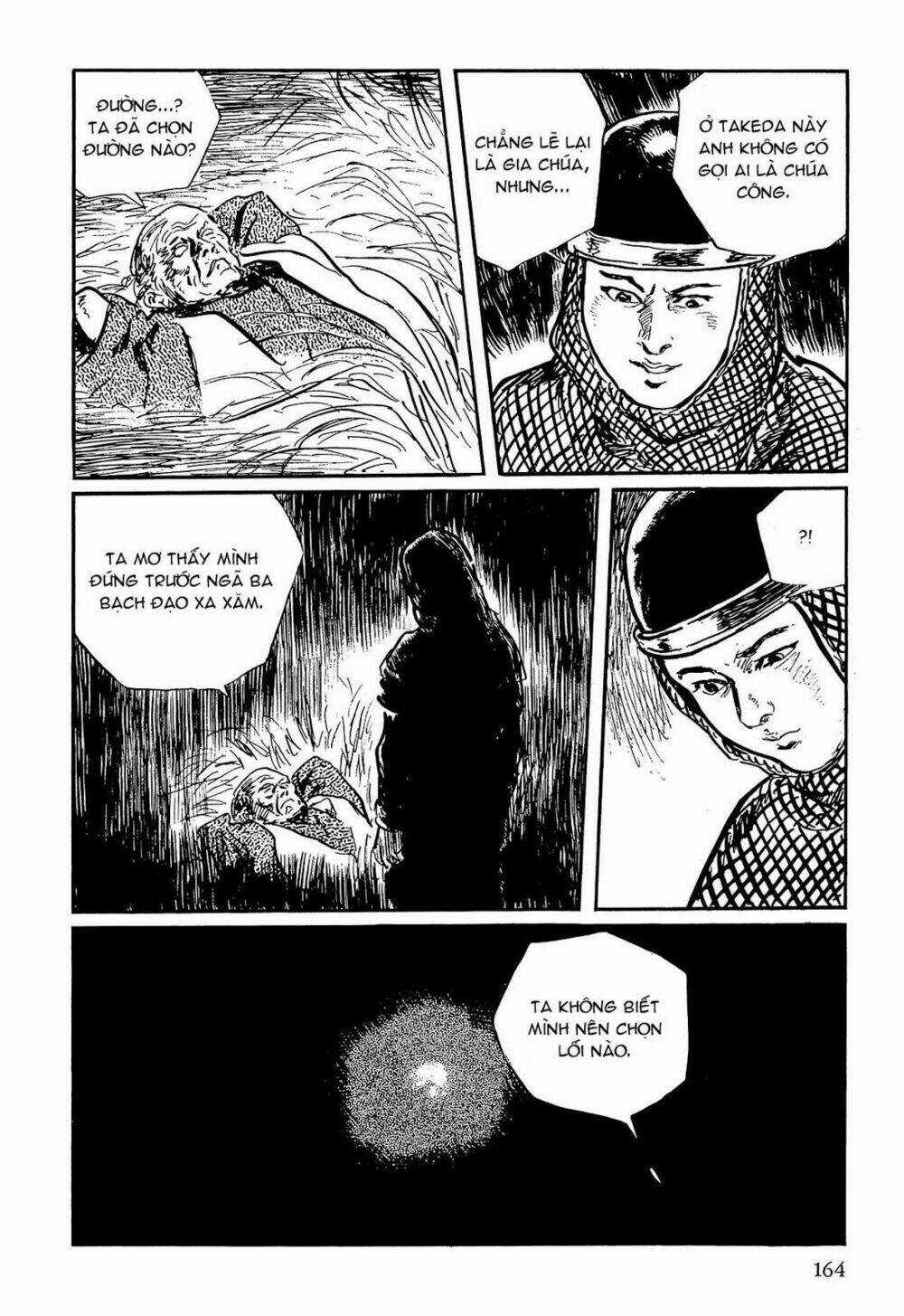 Hanzou No Mon - Chapter 59.1 - Trang 17