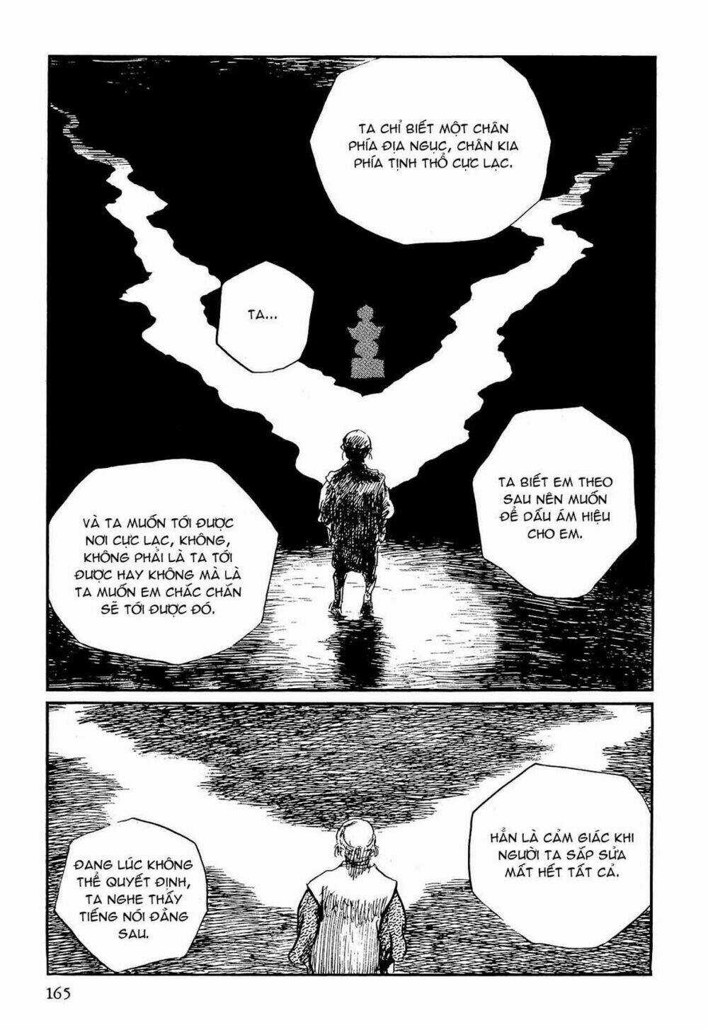 Hanzou No Mon - Chapter 59.1 - Trang 18