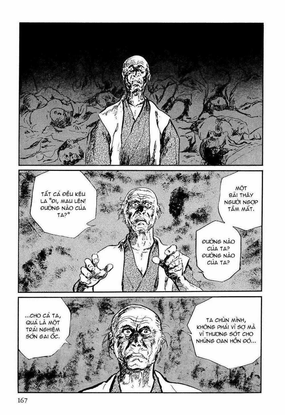 Hanzou No Mon - Chapter 59.1 - Trang 20