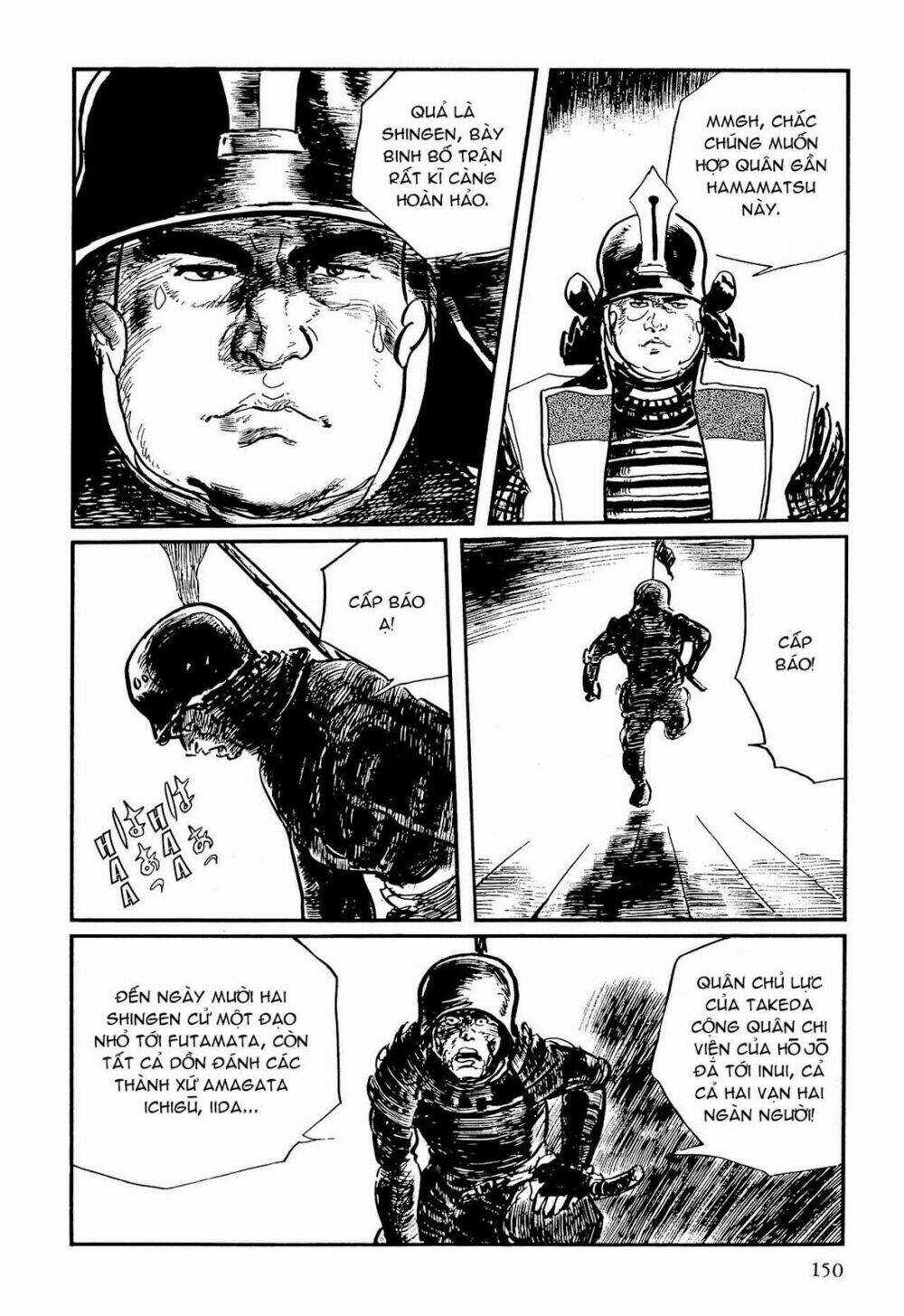 Hanzou No Mon - Chapter 59.1 - Trang 3