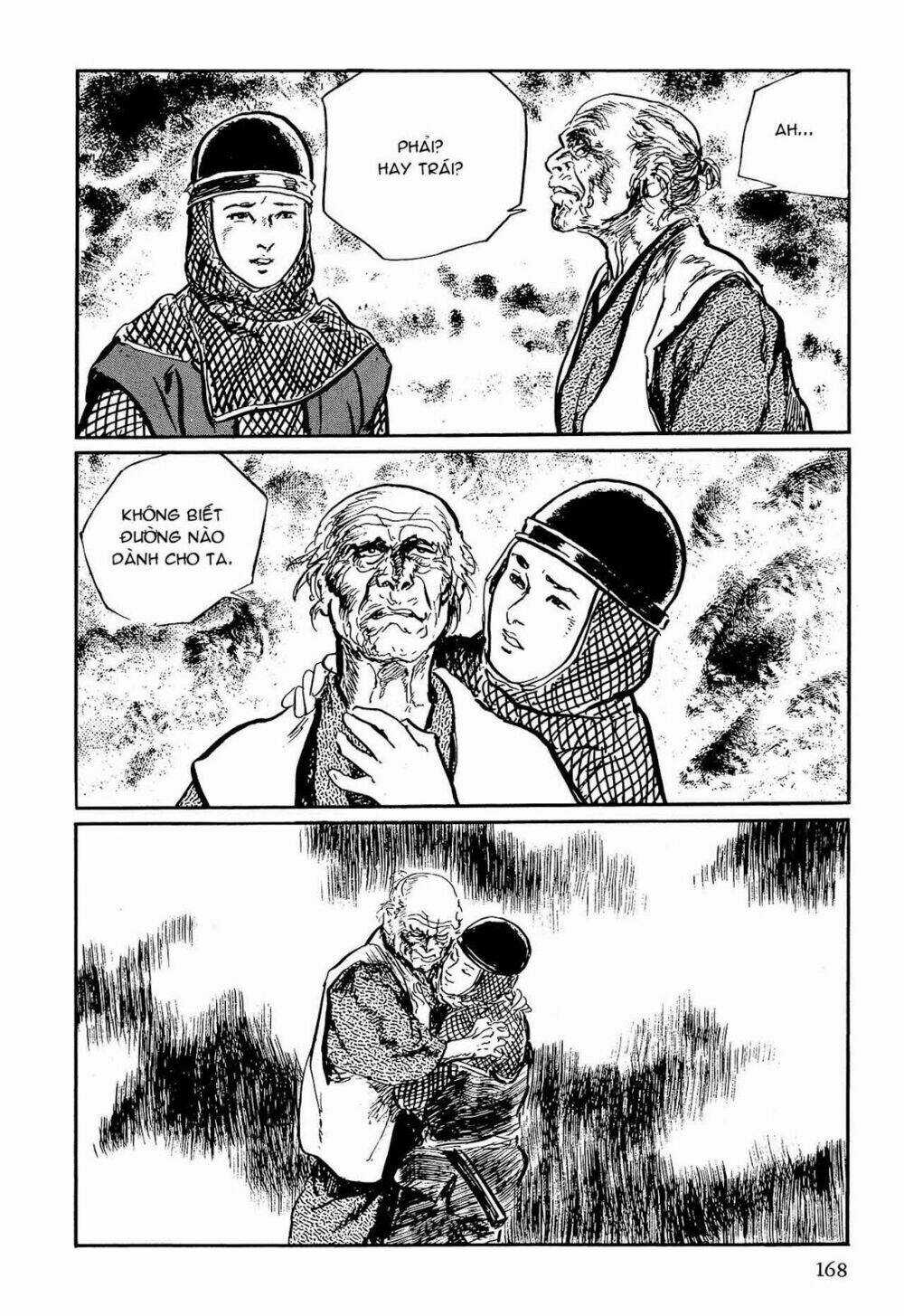 Hanzou No Mon - Chapter 59.1 - Trang 21