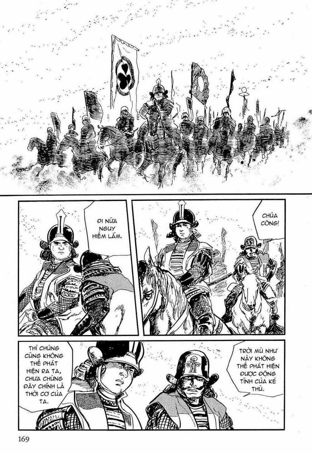 Hanzou No Mon - Chapter 59.1 - Trang 22