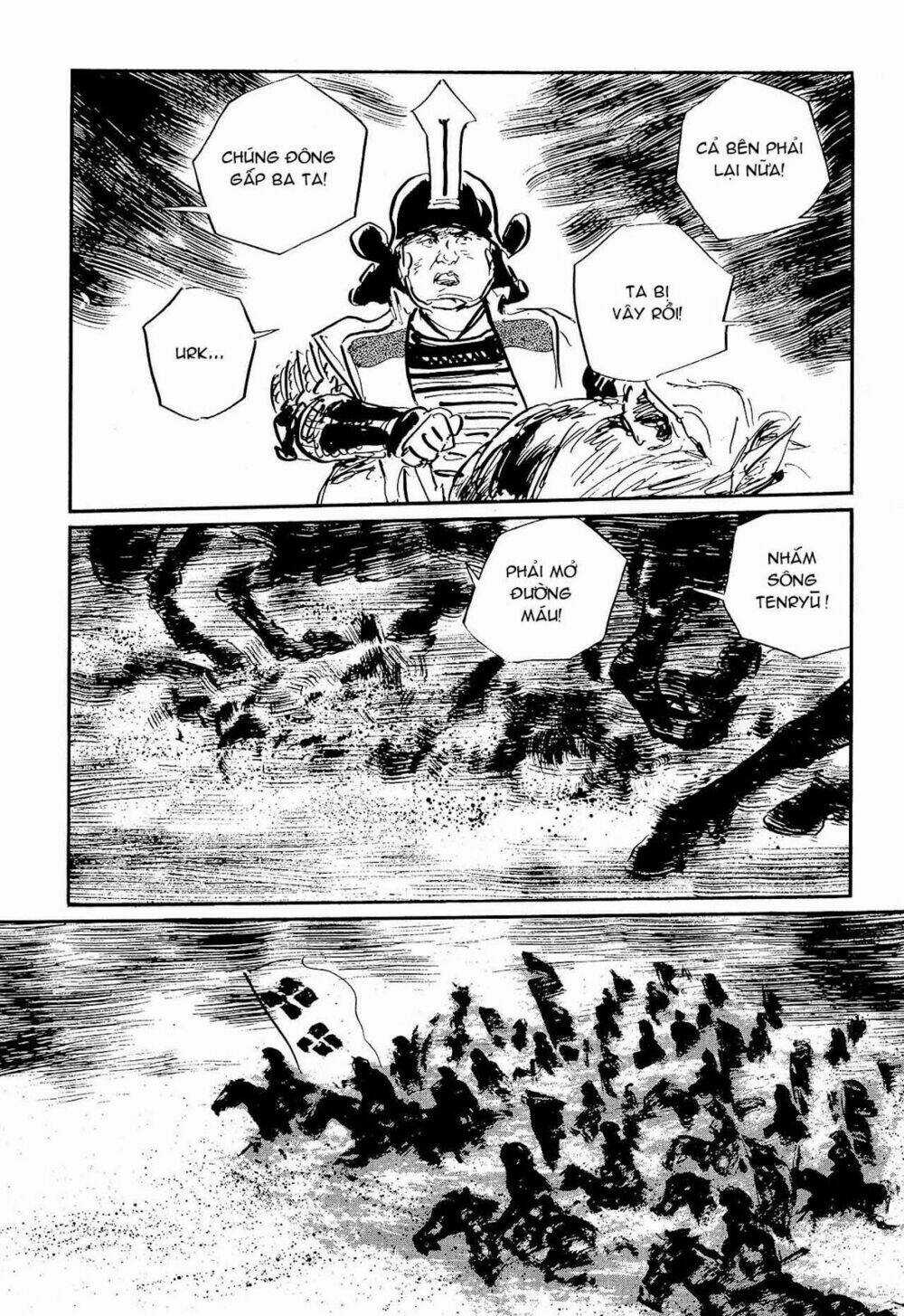 Hanzou No Mon - Chapter 59.1 - Trang 26