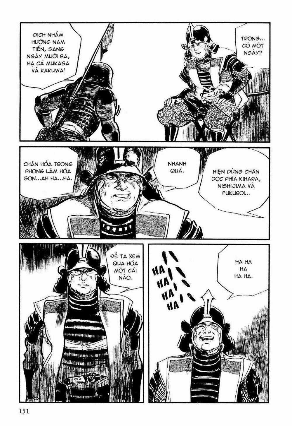 Hanzou No Mon - Chapter 59.1 - Trang 4