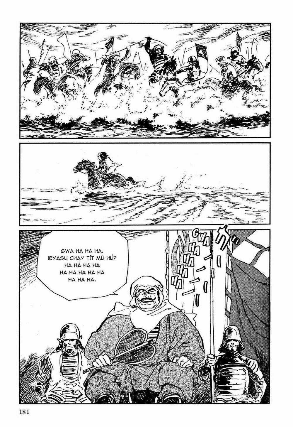 Hanzou No Mon - Chapter 59.1 - Trang 33