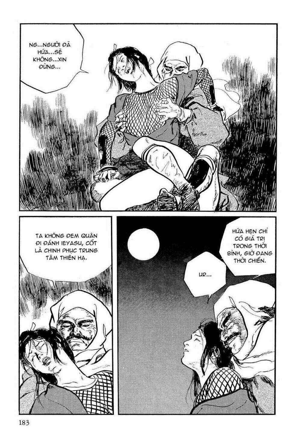 Hanzou No Mon - Chapter 59.1 - Trang 35