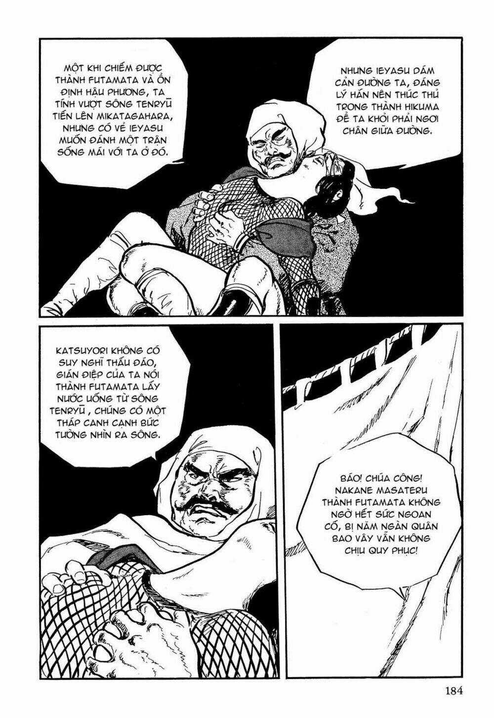 Hanzou No Mon - Chapter 59.1 - Trang 36