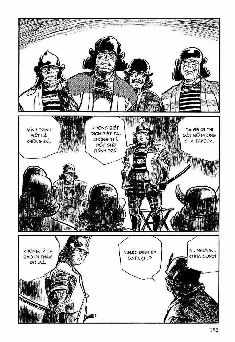 Hanzou No Mon - Chapter 59.1 - Trang 5