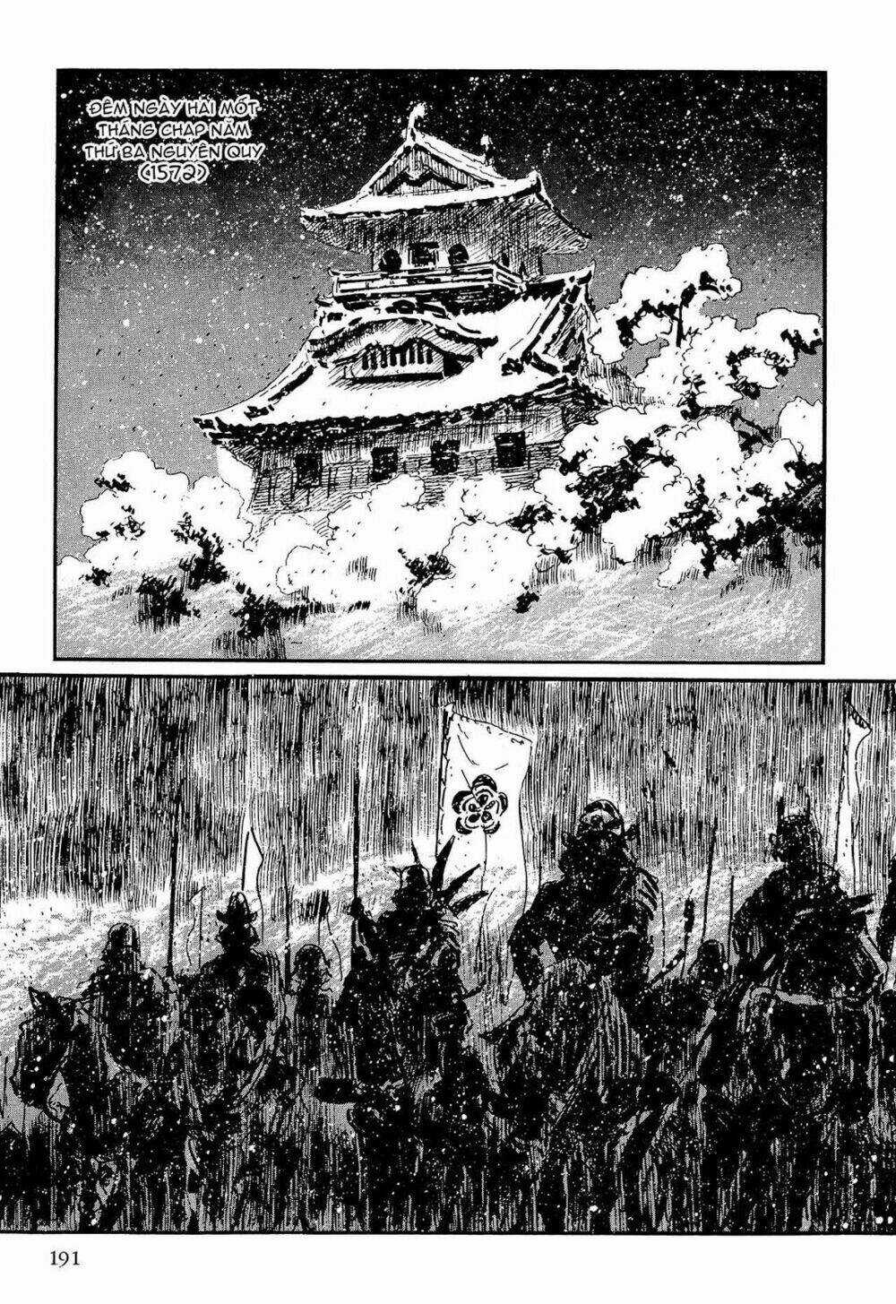 Hanzou No Mon - Chapter 59.1 - Trang 43