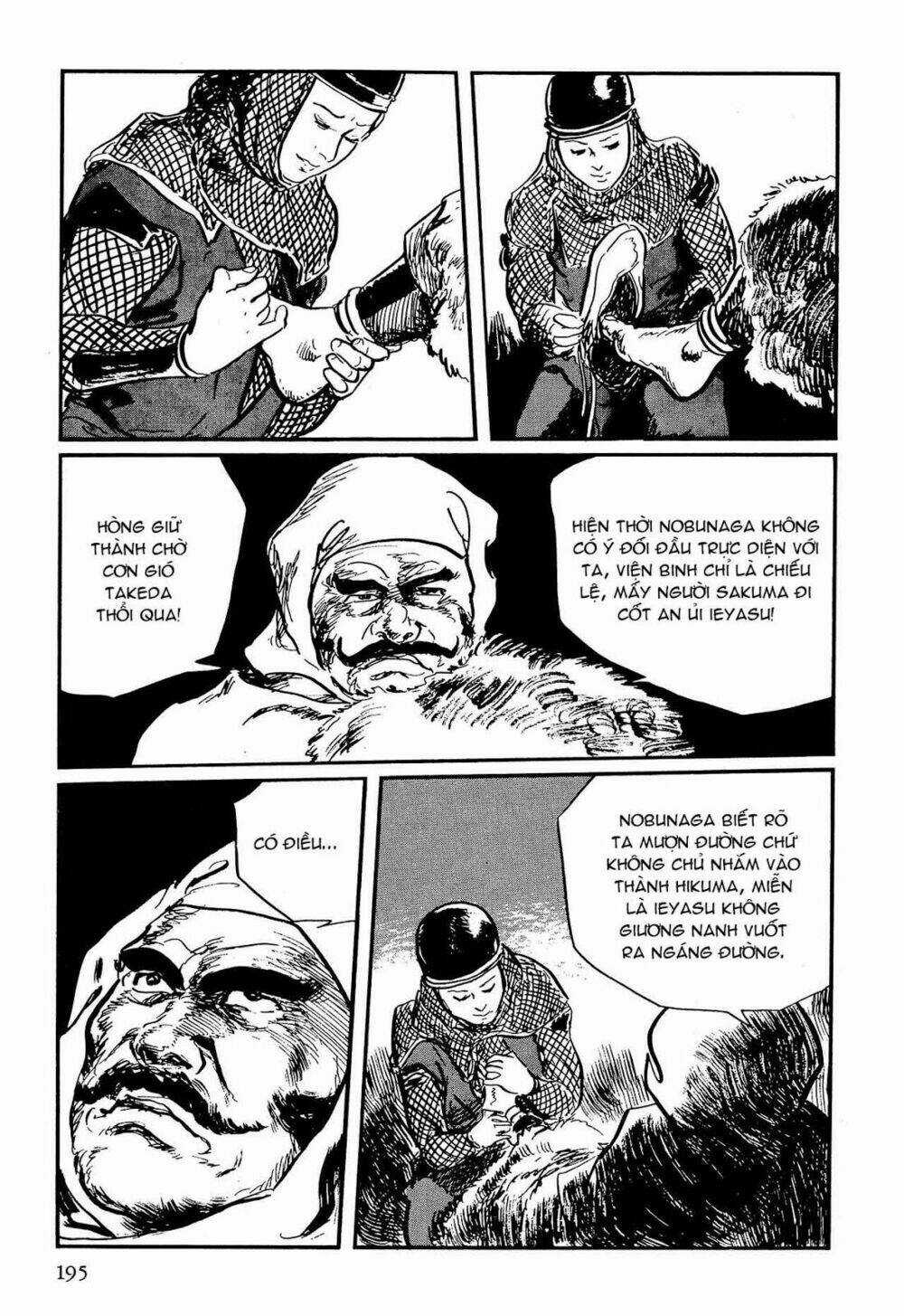 Hanzou No Mon - Chapter 59.1 - Trang 47